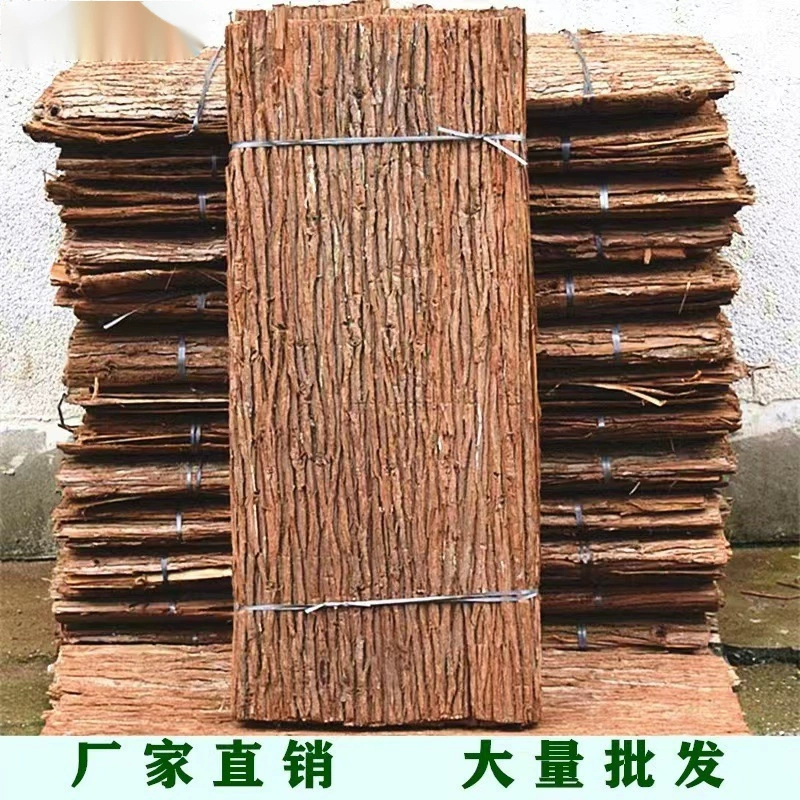 Натуральная кедровая кора настоящая кора украшает кедровую кору