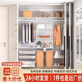 定制衣柜;简易衣柜;搁板、壁架