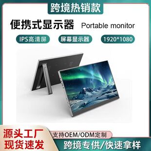 �羳��y�@ʾ������60hz�֙CͶ���Pӛ��ps5/switch���C��ӱ�y��