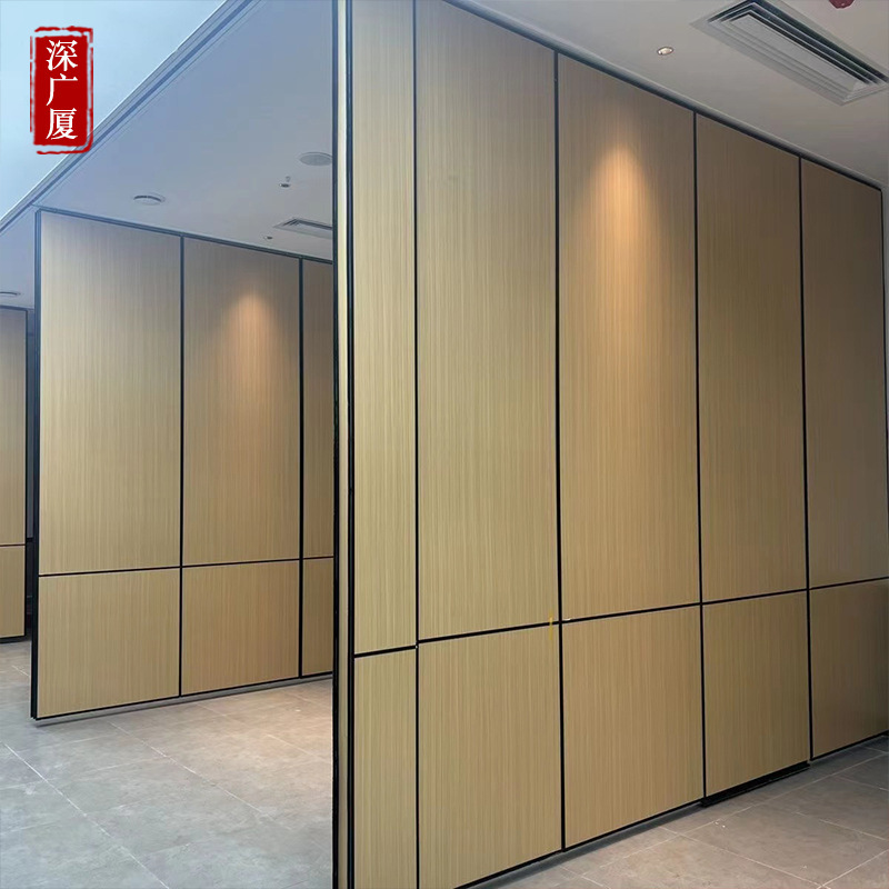 Hotel Banquet Hall Mobile Partition Folding Door Movable Partition Wall Ultra-High Partition Hotel Private Partition Screen