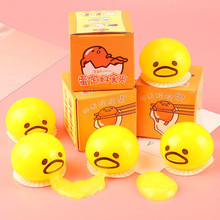 �е����W�t���S����I���µĵ��S���≺���󘷜p���lй��ͯС���