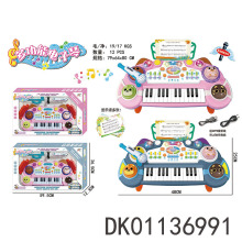 ��ͯ������늳ذ�������������Ů�����I���������������