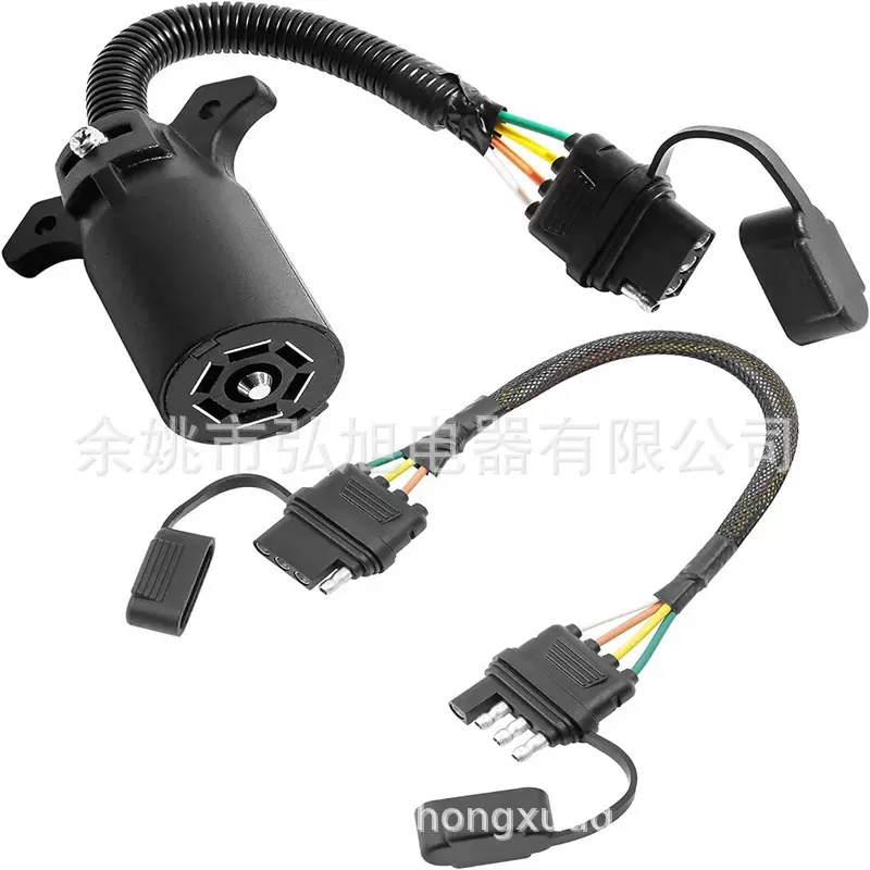 美式7转4针汽车尾灯连接线 7芯拖车线 4转4针扁平拖车编织网线束