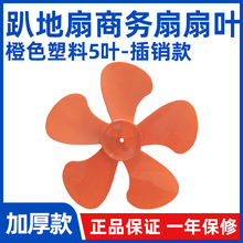 FS-45���I��ſ�����L�����450