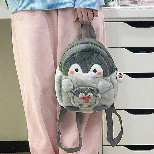 Penguin cartoon backpack female cute jk girl backpack doll bag pain bag doll plush mini small school bag