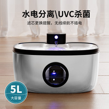 �¿���ˮ�Cˮ늷��x����؈��Ȫ�ˮ��304���P�؈���ˮ�C