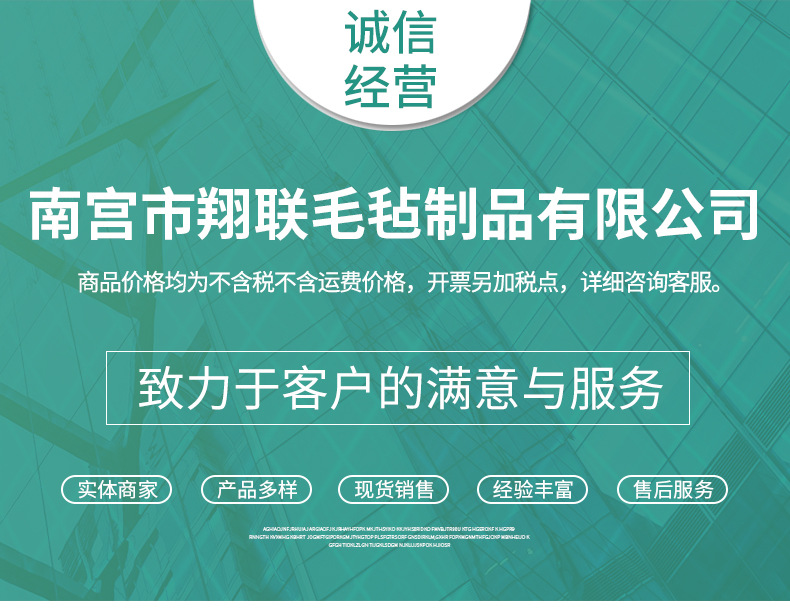 详情_01.jpg