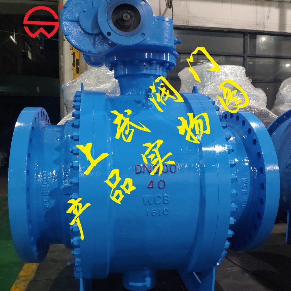 供应Q947F-40C电动固定式高压球阀