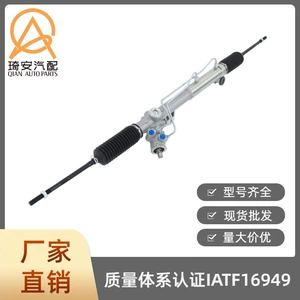 Car steering rack suitable for Chevrolet Camaro 98-02 26060047