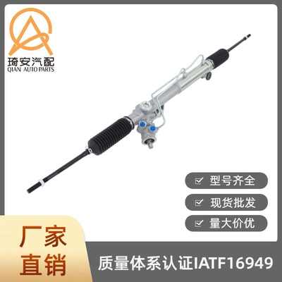 Car steering rack suitable for Chevrolet Camaro 98-02 26060047