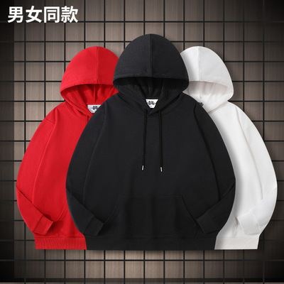 2022 Autumn and winter Hooded Sweater leisure time Solid jacket lovers fashion ins Popular Simplicity