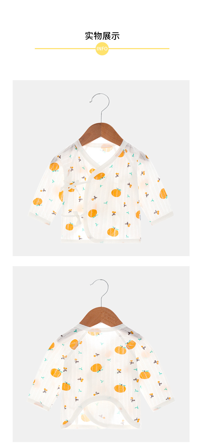 Xia bo manyin cartoon Half -back_05.jpg