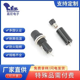 船型开关;按钮开关;拨动开关