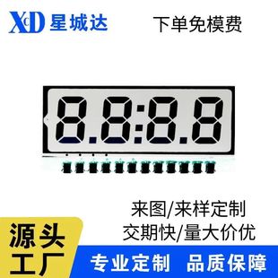 lcd�δa��Һ����Ļ4��8�����Ӌ�������K����Ӌ��a�@ʾ�� ����Դ