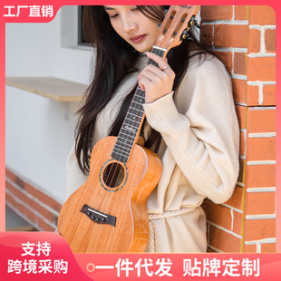 23inch Ukulele Musical Instrument Wholesale Kidsren's Small Guitar Ukulele Entry-Level Solid Wood Ukulele Qd1