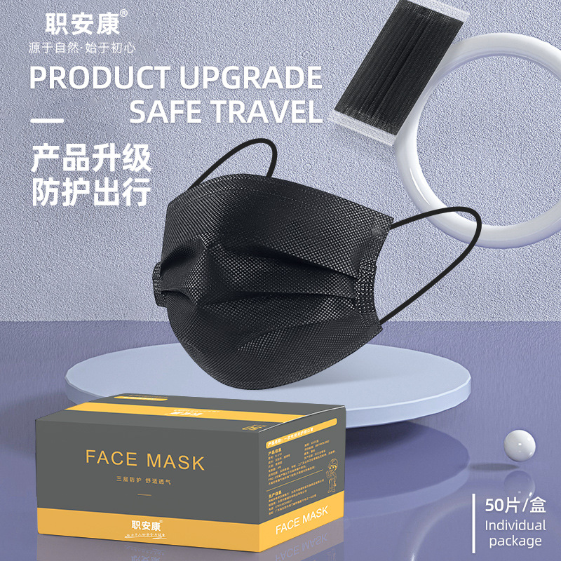 Thickened four-layer activated carbon wholesale independent packaging, anti-formaldehyde, home decoration breathable non-woven gray