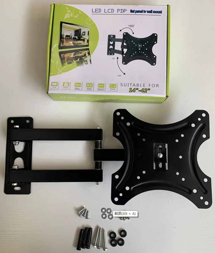 Soporte telescópico de TV universal (32-55 pulgadas) - Estante de pared para TV y monitor, colgador de pared telescópico image 7