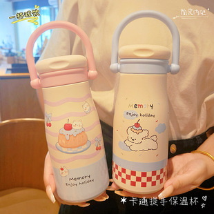 �մɸ��Ӄ�đ316���P䓱��ر�����ˮƿ�W��Ůʿ����500ml��ͨ�p�