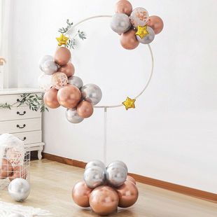 Wedding party party balloon round bracket balloon column scene layout decoration