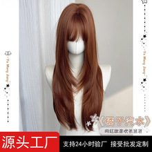 Ԫ��ٰl��������ˮ��Ů��ɫ�ߌӴμٰl��Ů��ȫ�^���ȫ�^��ʽ