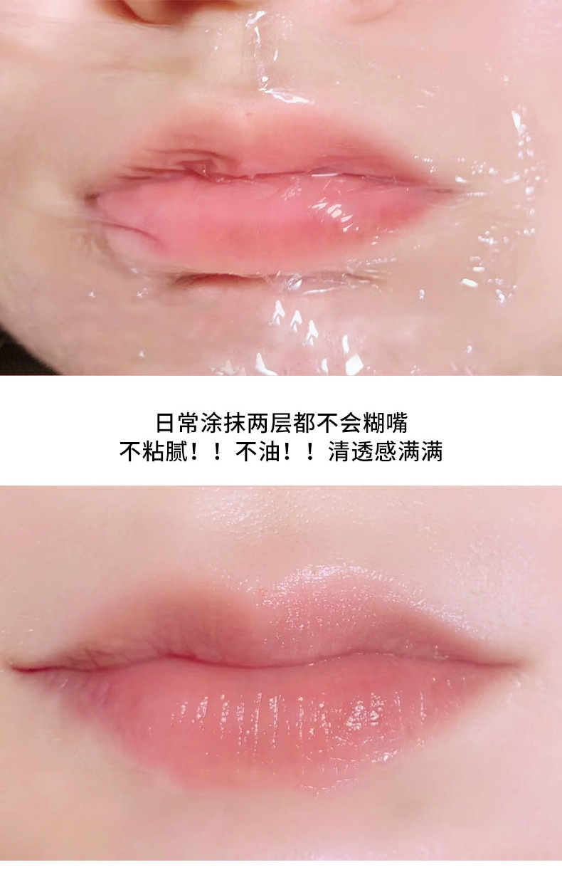 PCU Autumn/Winter Edition Heart-shaped Double-Head Moisturizing Lipstick, Heart-shaped Moisturizing Vaseline Anti-Cracking Healthy Children's Lipstick undefined