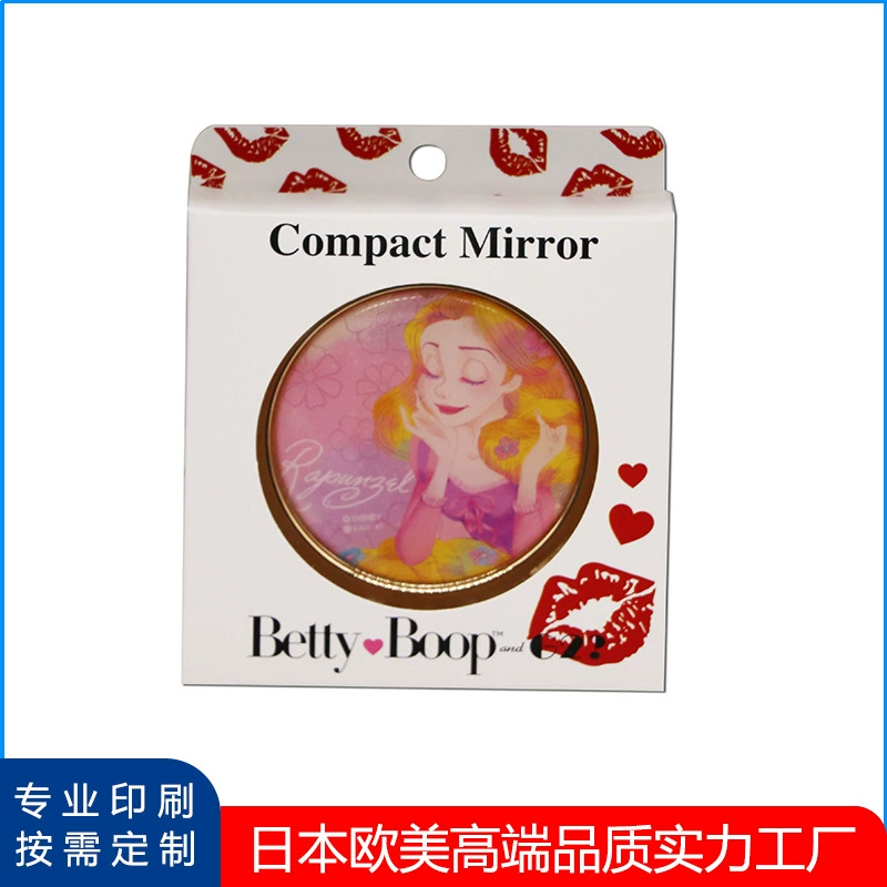 Изысканное косметическое зеркало, упаковочная коробка для продуктов, прозрачное окно для домашних животных, цветная коробка, упаковочная коробка, красочная бумажная коробка