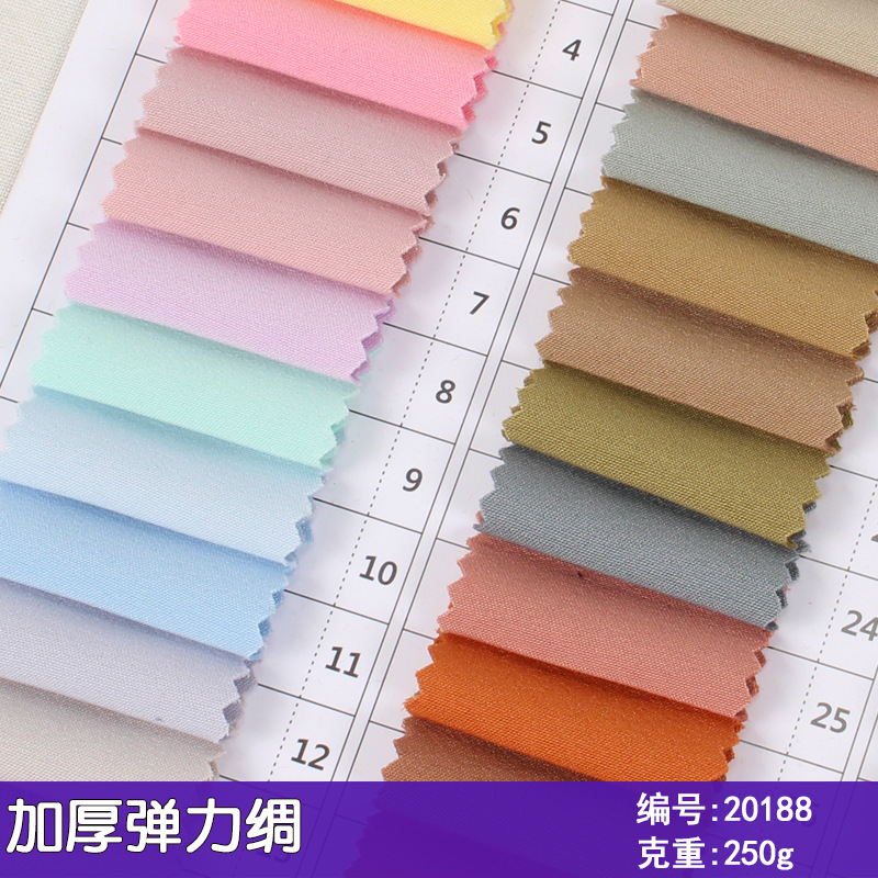 加厚弹力平纹100d双层麻四面弹面料 中厚涤纶布裤子服装面料现货