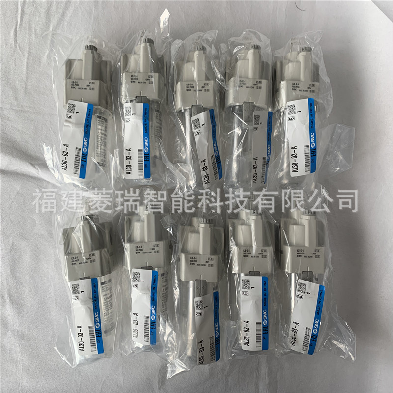 SMC模块式  油雾器    AL40-04-2-A    气源处理 尼龙杯