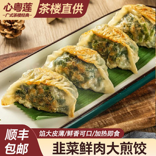 �²˴�����V�|����ʽ�c���ك���Ǵ���ӻ�ζ�ŏVʽ���