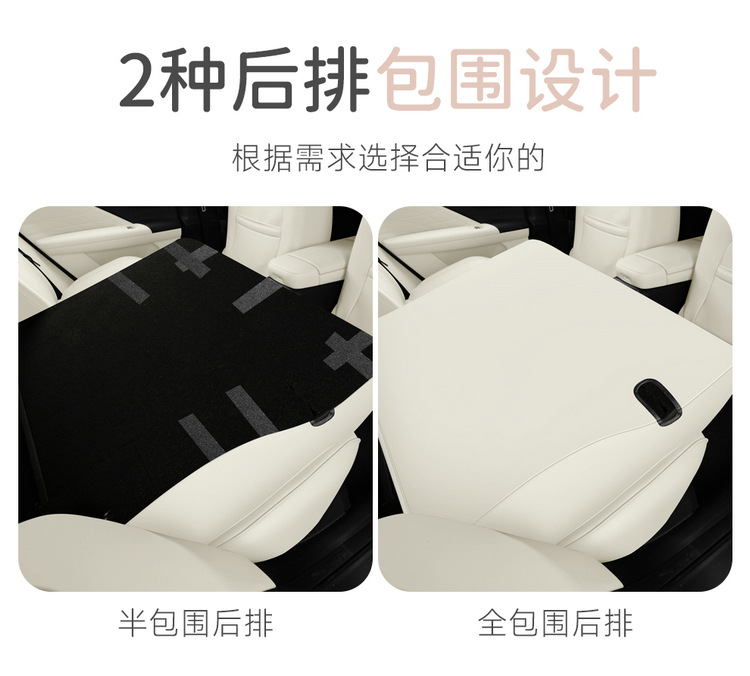 Aian Ut Parrot Dragon Special Car Seat Cushion, Universal for All Seasons, Fully Enclosed Seat Cover, Breathable Leather Cushion Interior