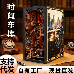 Деревянный 3D-пазл-домик миниатюрный конструктор