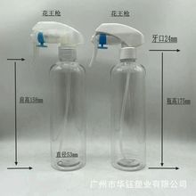 300�����A��ƿ����ƿ���\���Fƿ300ML�坍�����bƿ�ֿۇ��Fƿƿ��