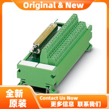 UM 45-D 9SUB/B - 2962722�����˹����ģ��