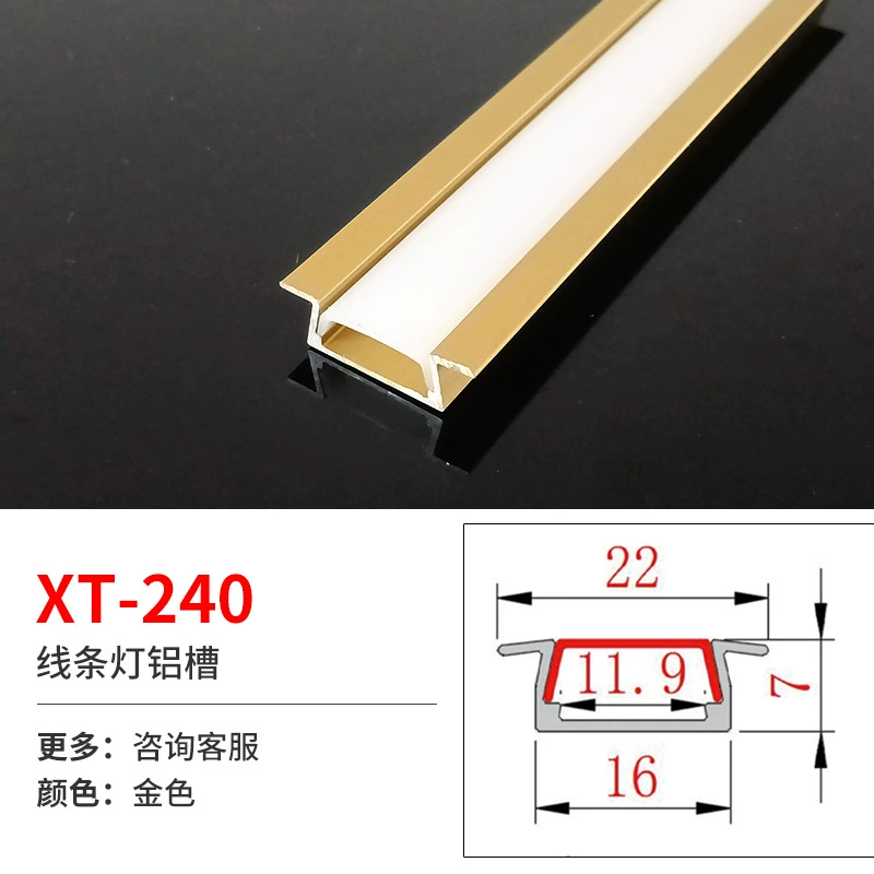 Linear LED Aluminum Profile for Built-in LED Strip, Multiple Cross-Sections, 1 m Modules