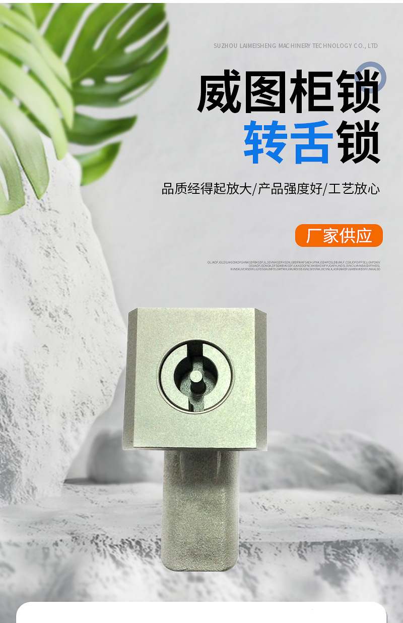 详情02_02