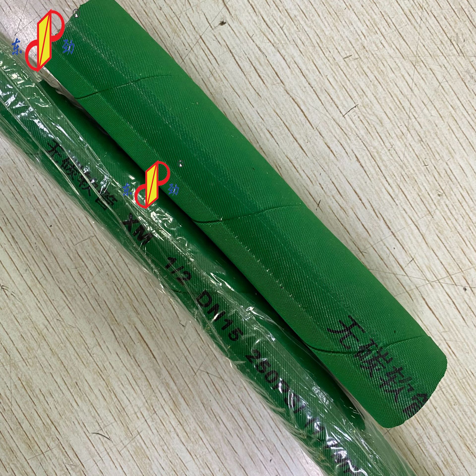 ̼ɫ̼Ӧ¯͵ѹ9ǧ ¯̼ԵˮDN20