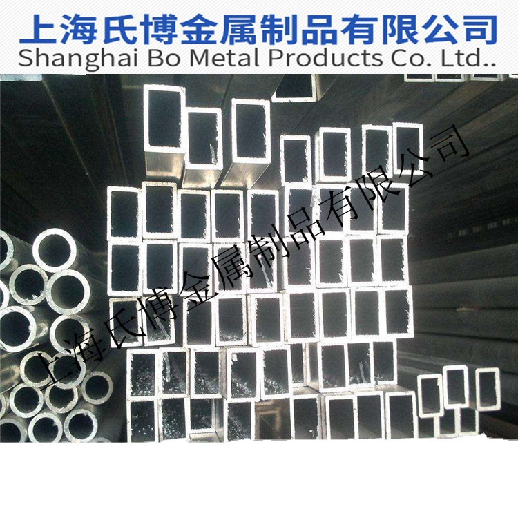 铝方管50*50*1.2  50*50*1  50*50*0.8  50*40*0.9  50*38*1