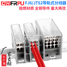 FJ6/JTS2��܉ʽ�־����Ӿ�����һ�M���һ���Ŀ��_�����־���