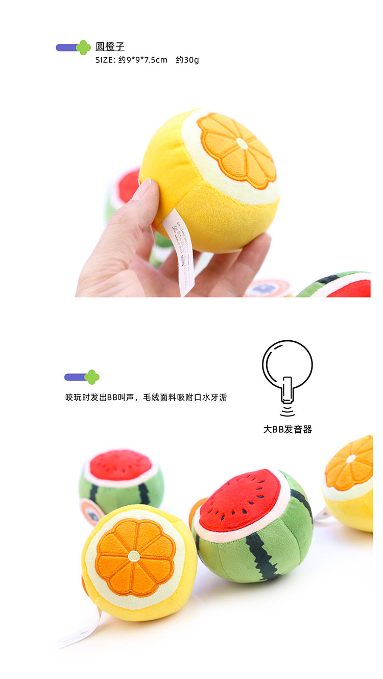 详情4