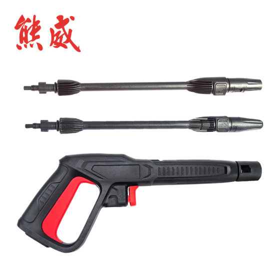 Cross-border explosions high-pressure car wash water gun compatible with AR BOSCH high-pressure cleaner