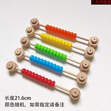 ֱ��������æµ��diy��������������1�q2�q�������æµ�����