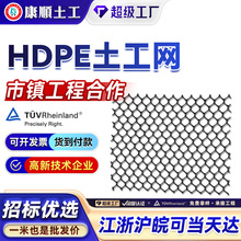 HDPE�����Wܛ�ػ�����������ƽ�W�Bֳ���ϾWCE191�o��CE131�����W