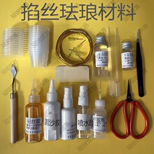 ��z��ɰ��ˇ���������I���� ���z�m�Ů��WУ�ֹ��n���ϰ�