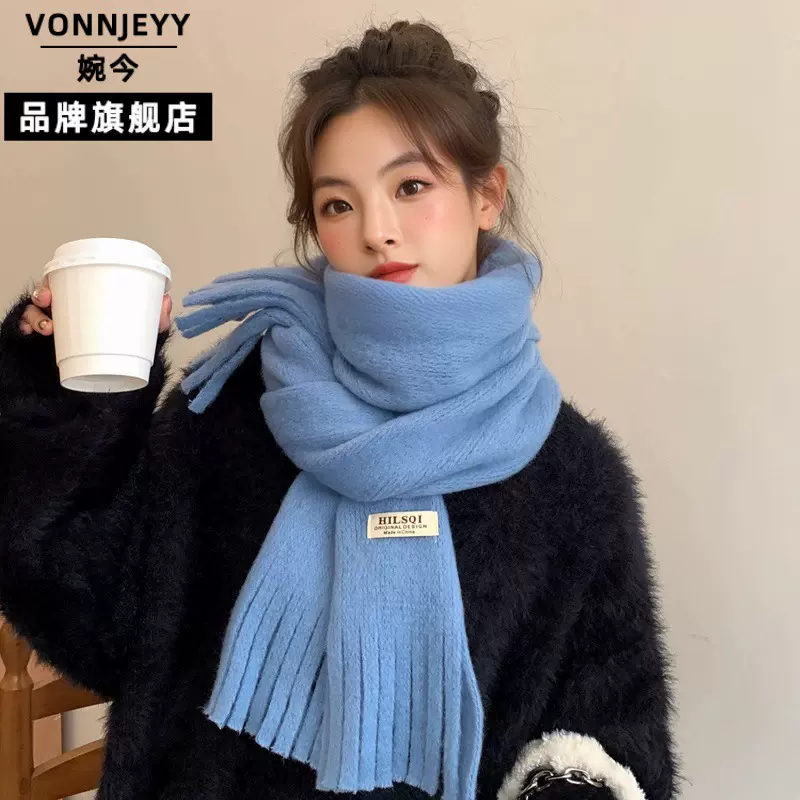 围巾女冬季2025新款纯色韩版高级感百搭潮女生情侣仿羊绒保暖围脖