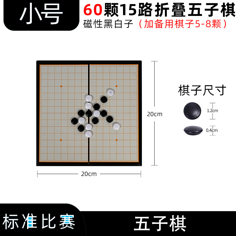 Ajedrez Volador con Muñecas Magnéticas, Tablero de Ajedrez Plegable, Juguete Portátil para Niños Pequeños, Estudiantes y Actividades entre Padres e Hijos