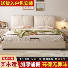 ���䴲���Ժ��s�F���Ƽ����������L�p�˴��p��������ܛ����ˇ�鴲