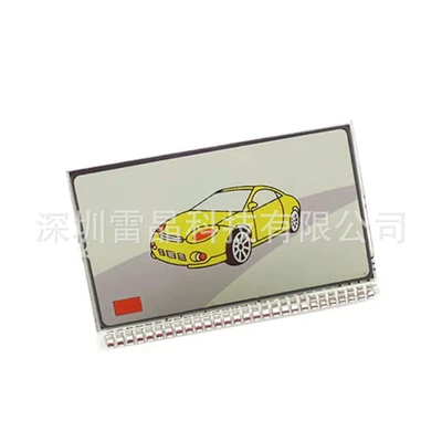 Lcd Display for Car anti-theft device