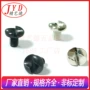 s形单向圆头一字机螺钉
