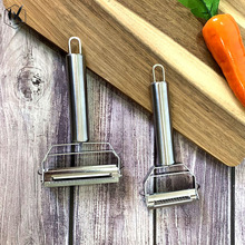 不锈钢多功能削皮器 厨房刨丝器削皮刀蔬菜果水去皮刀双头刨