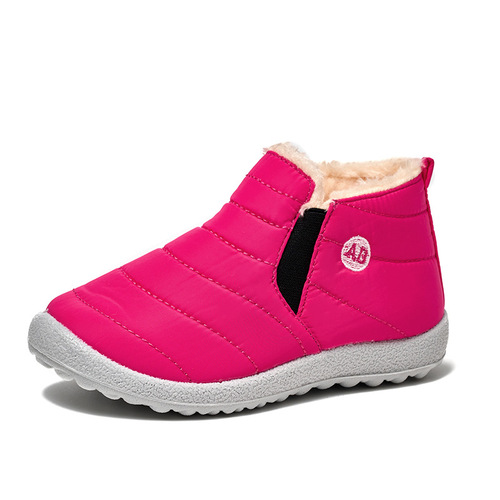 Winter children's shoes, padded and thick, fashionable warm children's snow boots, snow padded boots